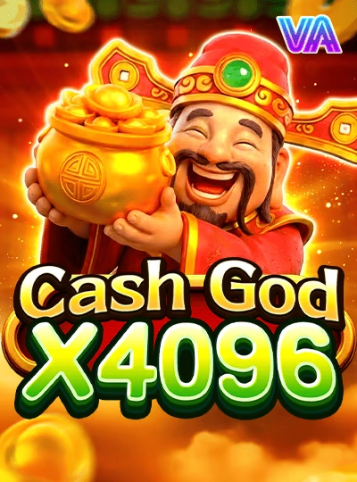 33kbd 33kbd